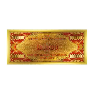 【三省堂】黃金鈔票 10萬美元純金紀念鈔票(十萬美鈔 限量版 收藏送禮 禮贈品)