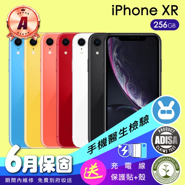 Apple A級福利品 iPhone XR 256G 6.1