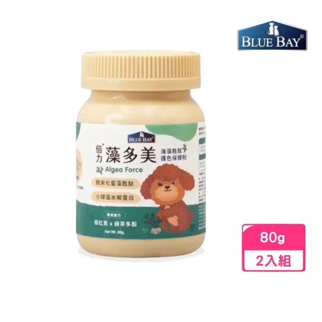 Blue Bay 倍力 藻多美80g 犬貓適用 皮毛保健 寵物保健 Momo購物網 雙12優惠推薦 22年12月