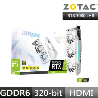 【ZOTAC 索泰】GAMING GeForce RTX 3080 Trinity OC White Edition LHR顯示卡(鎖算力)