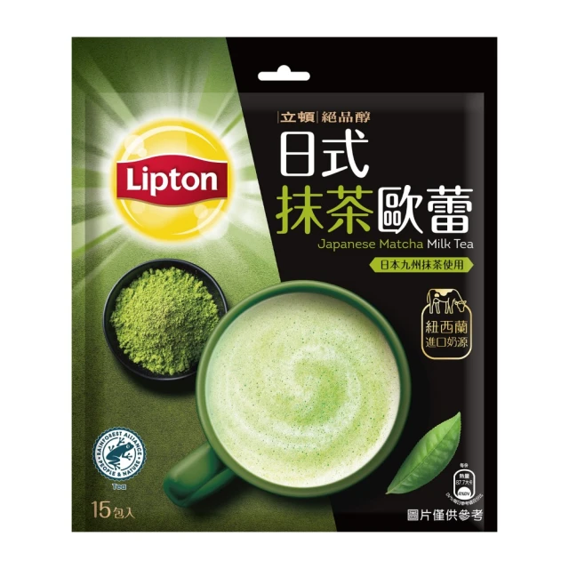 奶綠茶包