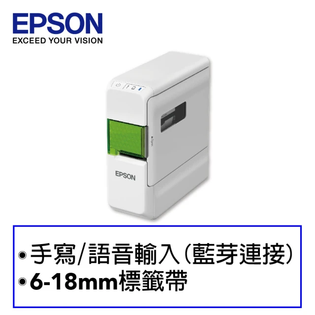 【EPSON】LW-C410 文創風家用藍芽手寫標籤機(自動裁切/適用6-18mm)