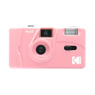 【Kodak 柯達】M35 Film Camera 底片相機(粉色)