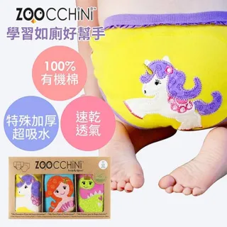 【Zoocchini】女孩專用尿布訓練褲3入(OCS100認證純棉-多款可選)