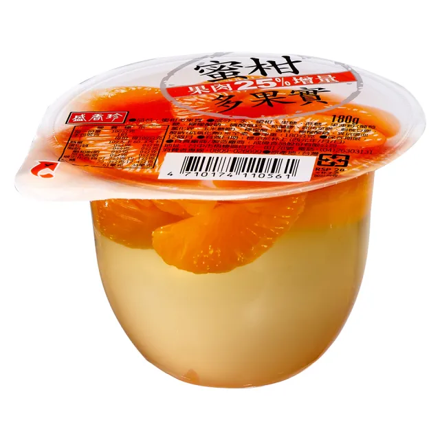 【盛香珍】多果實果凍180gx24杯入(水果/葡萄/蜜柑/白桃4種口味可選)