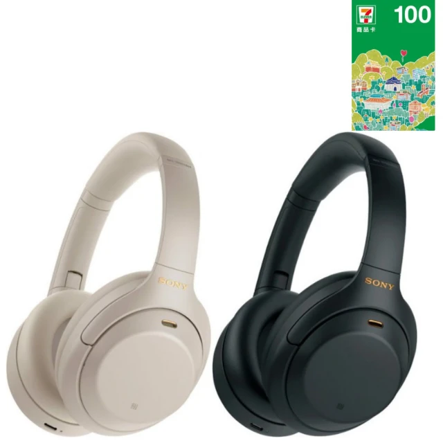 【SONY 索尼】WH-1000XM4 無線藍牙降噪耳罩式耳機(台灣公司貨)