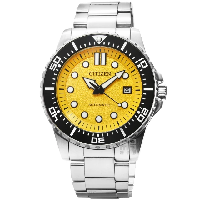 【CITIZEN 星辰】星辰機械潛水鋼帶錶-黃橙色(NJ0170-83Z)