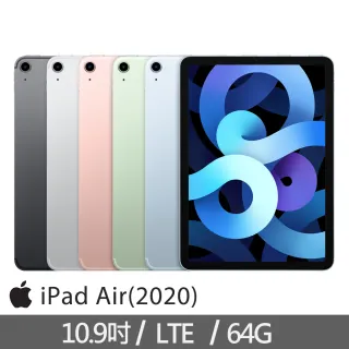 セールなどお得に購入 APPLE iPad ゴールド　※半ジャンク 128GB キャリアKDDI タブレット