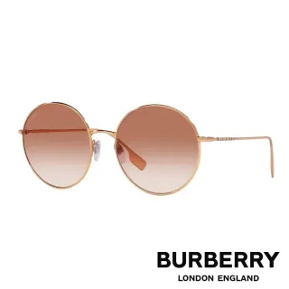 【BURBERRY 巴寶莉】金屬經典格紋太陽眼鏡(BE3132-133713 58mm)