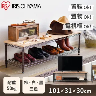 【IRIS】木質鐵力士置物架 CML-10302(鐵架/層架/收納/置物/電視櫃)