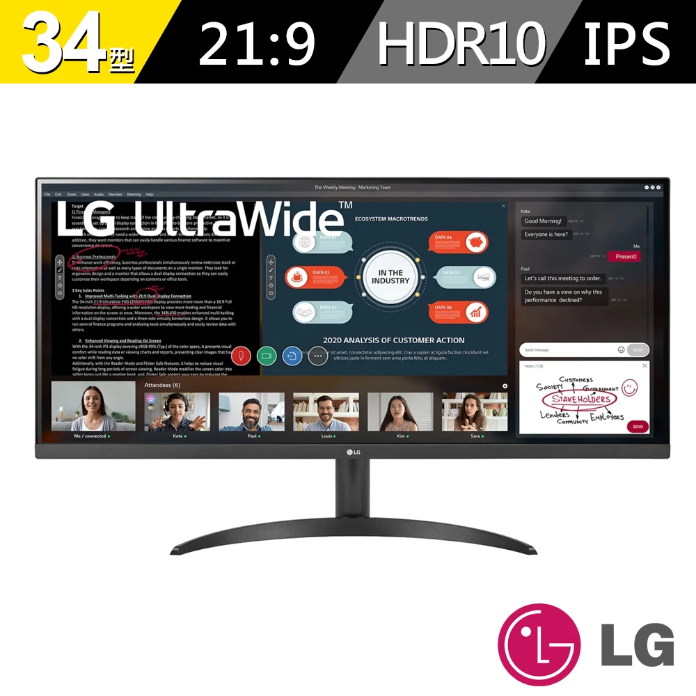 【LG 樂金】34型 Full HD IPS 多工作業顯示器(34WP500-B)