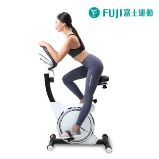 【FUJI】立式健身車 FB-620(健身車;室內腳踏車;有氧運動)