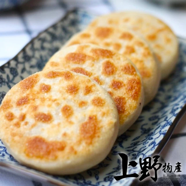 【上野物產】宜蘭傳統三星蔥仔餅 x12包(300g±10%/10粒/包 包子饅頭鍋貼水餃餃子)