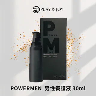 【Play&Joy】POWERMAN 男性私密龍根養護液 30ml(男性清潔、保養修護)