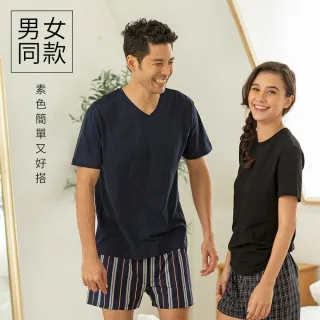 【SunFlower 三花】彩色V領衫.男內衣.短袖衫(3件組)