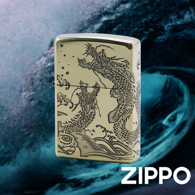 【Zippo】雙海龍紋-金-防風打火機(美國防風打火機)