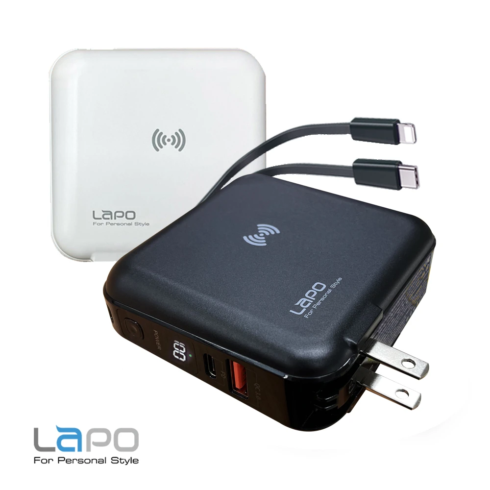 【LaPO】WT-01AW 10000mAh 多功能無線充電快充自帶線行動電源(黑/白)