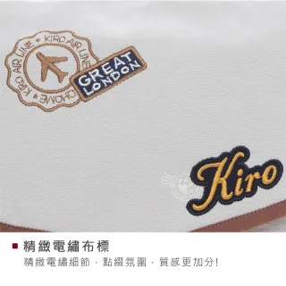 【KIRO 貓】賓士貓與貓老大 掀蓋 外出 拉鍊 雙肩 手提/後背包/書包(810145063)