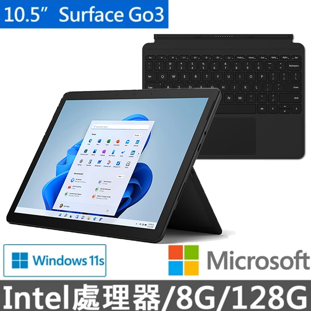 【黑潮組】Surface Go3 10.5吋輕薄觸控筆電-黑色特別版(6500Y/8G/128G/W11S/8VA-00026)+黑鍵盤