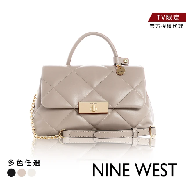 美國精品NineWest 菱格掀蓋側背包