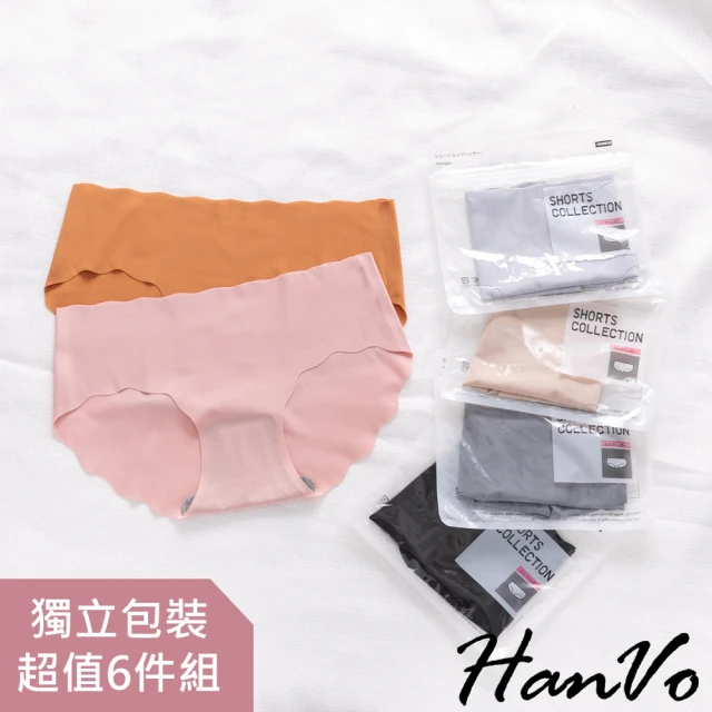 【HanVo】純色波浪邊一片式冰絲無痕中低腰女生內褲(獨立包裝 超值6件組 5548)