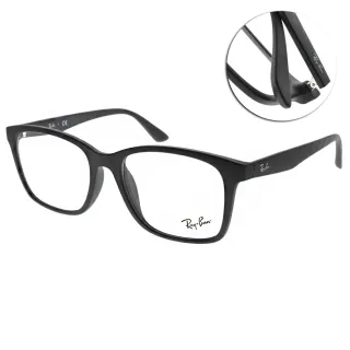 【RayBan 雷朋】光學眼鏡 經典黑框LOGO款(霧黑#RB7059D 5196-55mm)