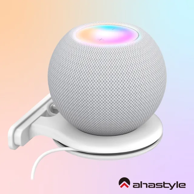 支架底座組【Apple 蘋果】HomePod mini智慧音箱(彩色)