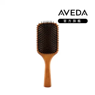 【AVEDA】木質髮梳