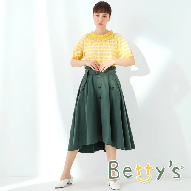 betty’s 貝蒂思【betty’s 貝蒂思】荷葉腰圍排釦中長裙(深綠)