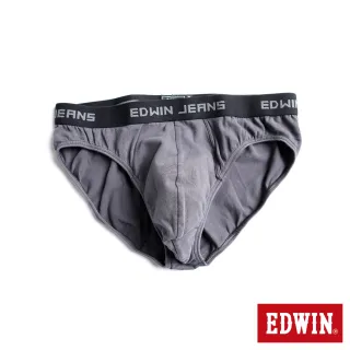 【EDWIN】彈性貼身純棉三角內褲 / 單件 -男款(灰色)