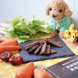 【caninestar肯麥斯】純牛肩肉長片