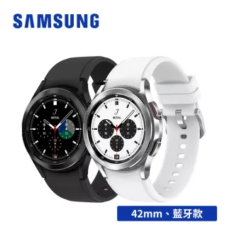 【SAMSUNG 三星】Galaxy Watch4 Classic SM-R880 42mm智慧手錶(藍牙)