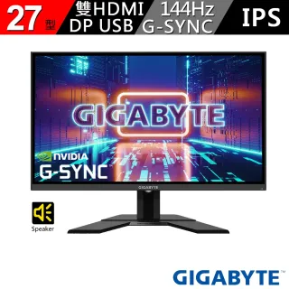 【GIGABYTE 技嘉】G27F 27型 144Hz 1ms IPS 電競螢幕
