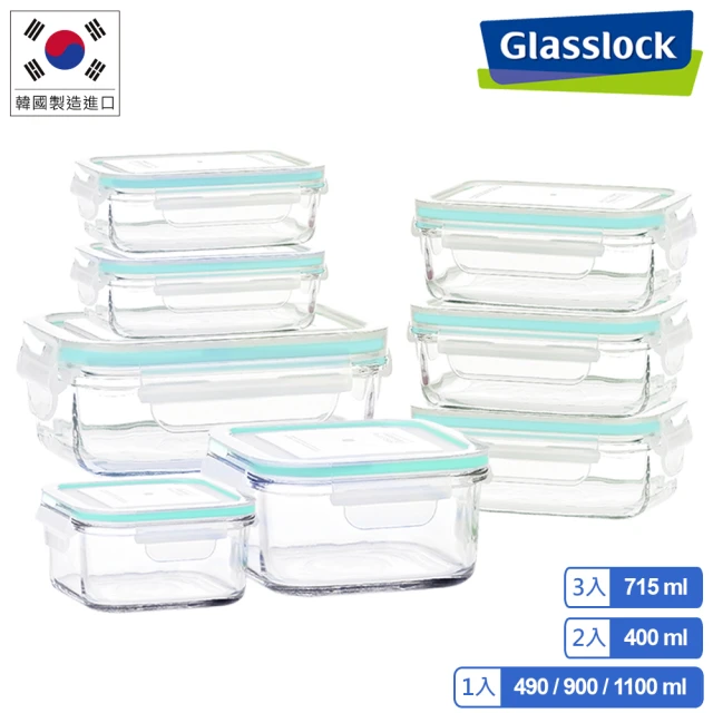 【Glasslock】強化玻璃微波保鮮盒-樂活鮮選8件組