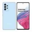 【SAMSUNG 三星】Galaxy A53 5G 6.5吋四鏡頭智慧型手機(8G/128G)
