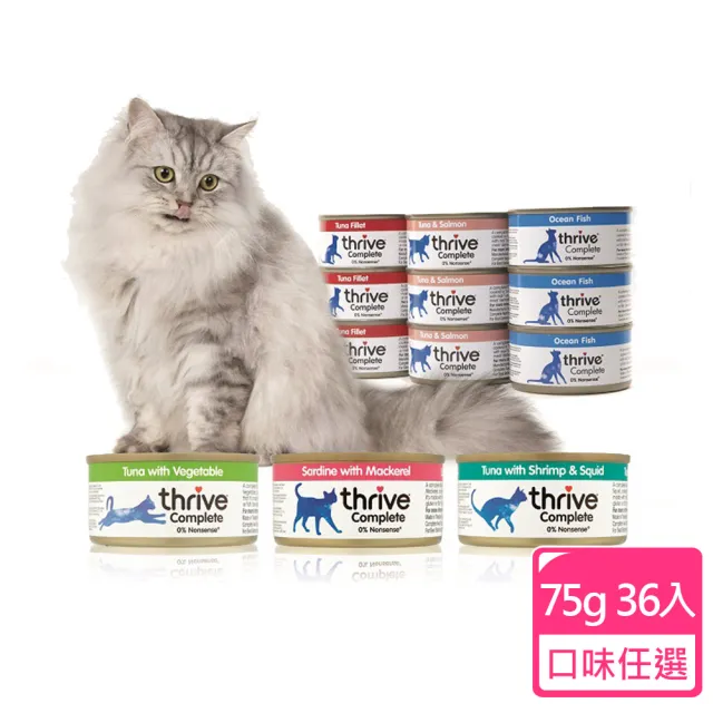 【Thrive】脆樂芙貓罐
