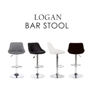 【E-home】Logan羅根菱格紋皮面可調式吧檯椅-四色可選(吧檯椅 高腳椅)
