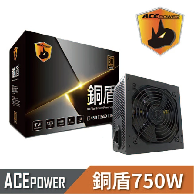 【翰欣 H.S TRENDSONIC】ACEPOWER 銅盾 80+ 750W 電源供應器