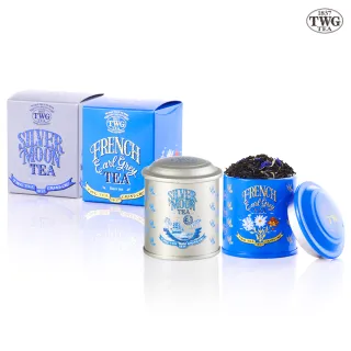 【TWG Tea】迷你茶罐雙入組 法式伯爵茶20g/罐+銀月綠茶20g/罐