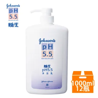 【Johnsons 嬌生】pH5.5沐浴乳1000mlx12_箱購(一般款/2合1_兩款任選)