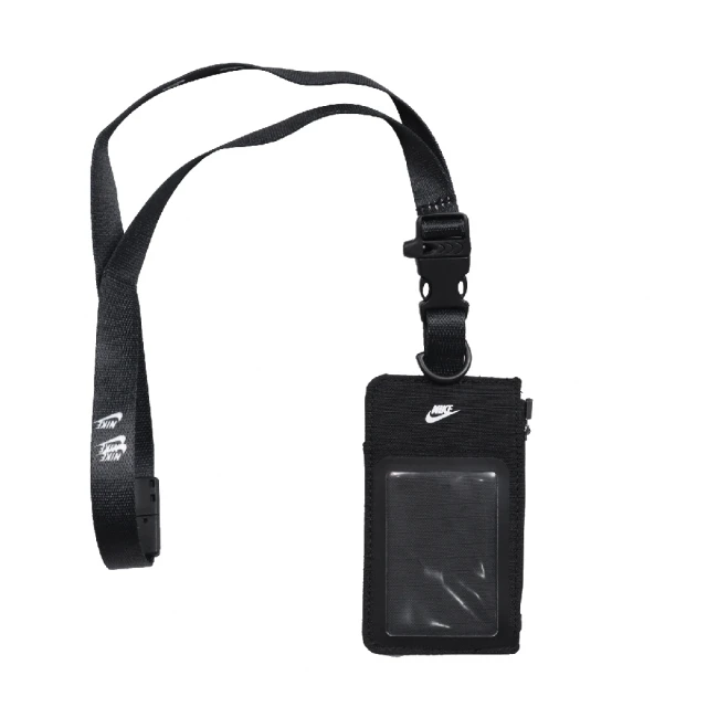 【NIKE 耐吉】證件帶 ID Zip Pocket Lanyard 經典黑 識別證 卡套 吊牌 卡夾 工作證 吊帶(N100411909-1OS)