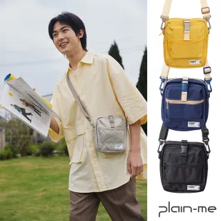 【plain-me】PM旅行小包(男款/女款 多色任選 側背包 斜背包)