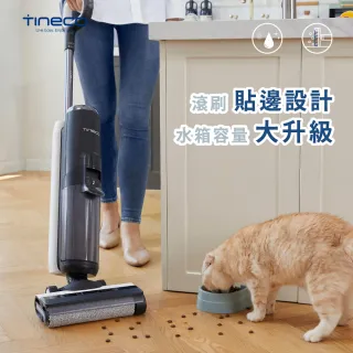 【Tineco 添可】FLOOR ONE S5 無線智能乾濕兩用吸塵器硬地板洗地機