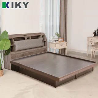 【KIKY】皓鑭-附插座靠枕雙人5尺二件床組(床頭箱+掀床底)