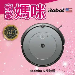 【iRobot】Roomba i2 掃地機器人 保固1+1年(2022新機上市)
