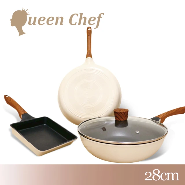 【Queen Chef】韓國Light Plus 鈦合金鑄造不沾鍋三鍋 28CM 4件組(炒鍋+平底鍋+蓋+玉子燒)