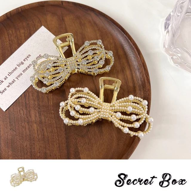 SECRET BOX【SECRET BOX】珍珠髮夾 蝴蝶結髮夾/韓國設計華麗美鑽珍珠蝴蝶結造型抓夾 鯊魚夾 髮夾(2款任選)
