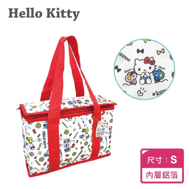 【SANRIO 三麗鷗】Hello Kitty 野餐保溫保冷袋S(約9.7L大容量)