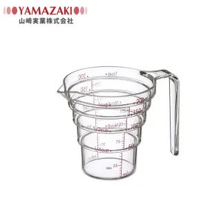 【YAMAZAKI】一目瞭然層階式量杯-200ML
