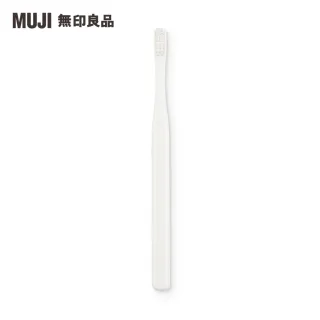 【MUJI 無印良品】牙刷/白/可用於音波電動牙刷(零件)